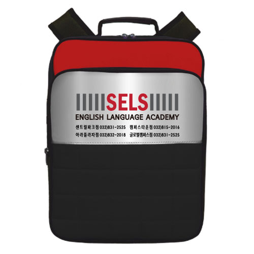 셀스어학원(ELS-110705)교육랜드시스템(ELS)